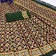 Green__INDIAN LINEN SAREE