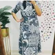 Grey__BASABI APPARELS