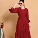 Maroon__Elanmate