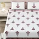 PINK__Jaipuri bedsheet