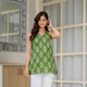 Green__Mhizha