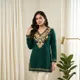Green__Mhizha