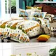 Multicolour__Wellnest