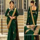 Green__ROOHI