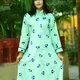 Green__Kanthariya