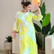 SW Lime Green__LABEL ACHIRA 