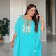 SW__LABEL ACHIRA 