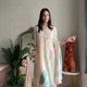 Cream__LABEL ACHIRA 