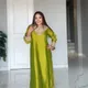  SW__LABEL ACHIRA 