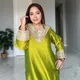 SW__LABEL ACHIRA
