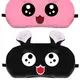 Pink-Black__Nitsha