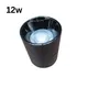 BLACK NIKAL Body__ELYSIUM LIGHTING SOLUTION
