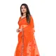 Orange__KINAM