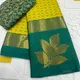 Yellow__MMventure
