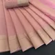 Pink__MMventure