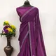 Purple__MMventure