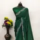 Green__MMventure