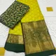 Yellow__MMventure