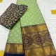 Green__MMventure