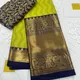 Yellow__MMventure