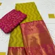 Yellow__MMventure