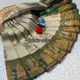 Beige__MMventure