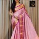 Pink__MMventure