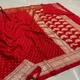 Red__MMventure