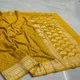 Yellow__MMventure