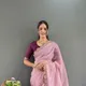 Pink__MMventure