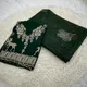 Green__MMventure