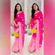 Pink__MMventure