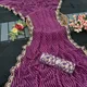 Purple__MMventure