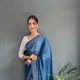 Rama__MMventure