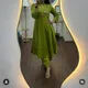 Green__Gopi Prem