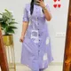 Lavender__Gopi Prem