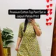 Green__Gopi Prem