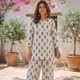 Beige__Gopi Prem