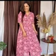 Pink__Gopi Prem
