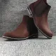 Brown__FoxyFoot