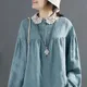 blue__PopUpPataka