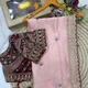 PEACH__Loom Luxuries
