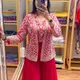 PINK__Loom Luxuries