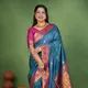 Rama__Maasari
