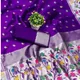 PURPLE __Silk Paradise