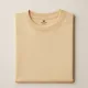 Beige__Stylophile