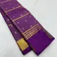 Purple__LINARO LIFESTYLES