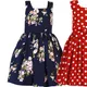 Navy And Red__Sameer Swing Machine
