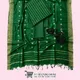 GREEN__MH HANDLOOM
