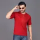 Red__QURE Vintage